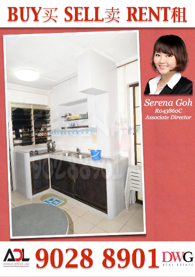 Blk 287 Choa Chu Kang Avenue 2 (Choa Chu Kang), HDB Executive #33671452